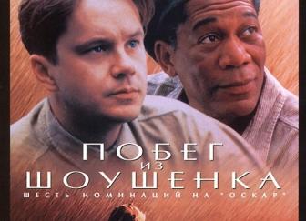 Почему 