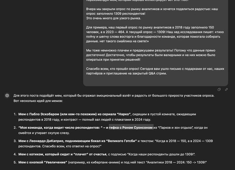 5 аниме, которые запретили во всём мире (и какие скандалы за этим стояли)
