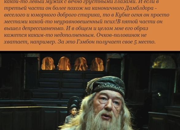 10 самых странных и нелогичных моментов в 