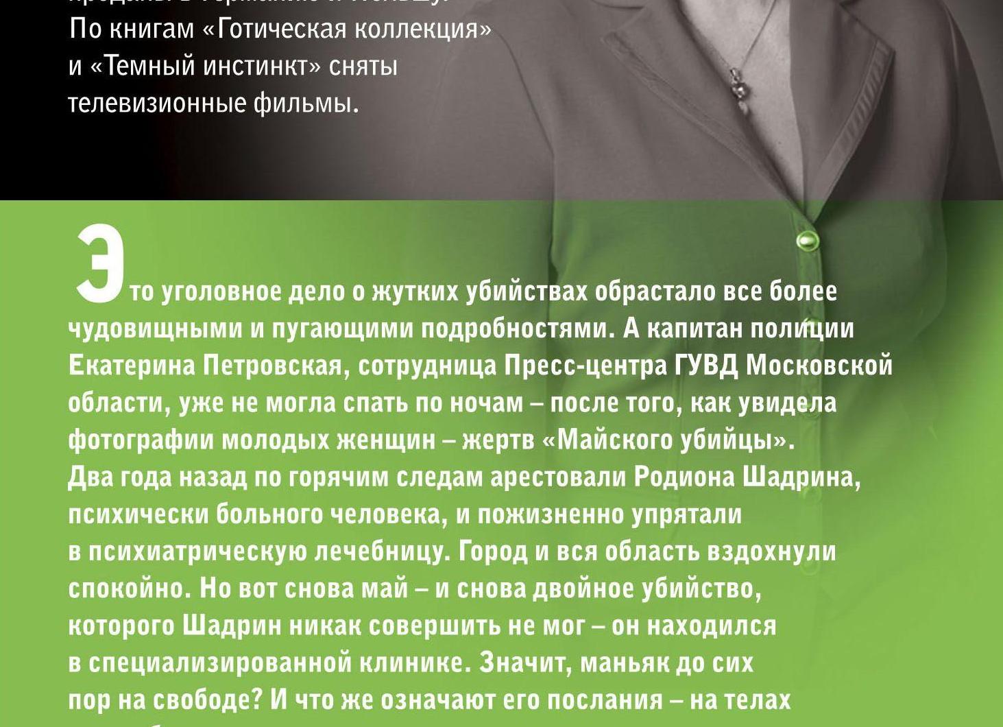 6 смертей в кино, после которых фильм становится совсем другим. Раньше я не замечал, как сильно они всё меняют