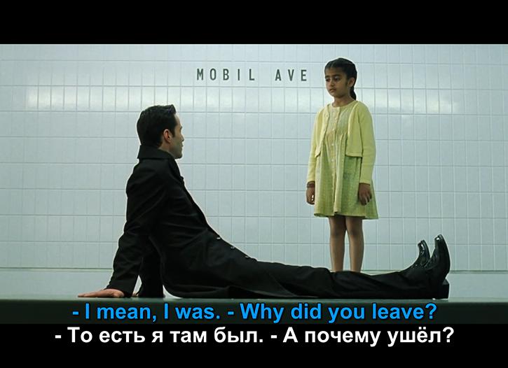 Почему Пифия сказала, что Нео не Избранный — и как именно эта 