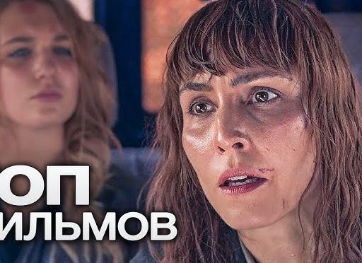 10 фантастических сериалов, которые не отпускают. Все с оценками выше 7