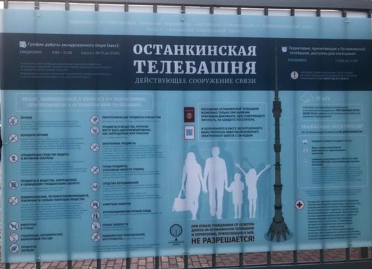 Чужие под водой: Возможна ли их адаптация?