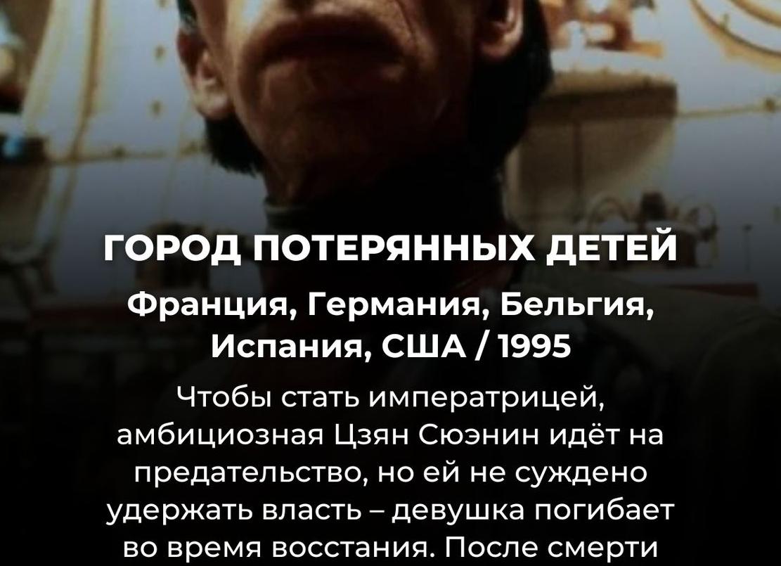 10 лучших фантастических сериалов, снятых по книгам