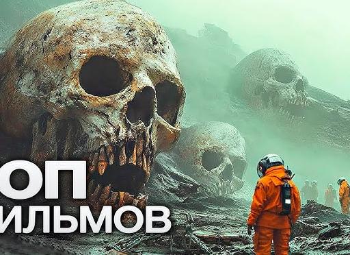 Неочевидные, но сильные: 10 фантастических сериалов, которые стоит посмотреть