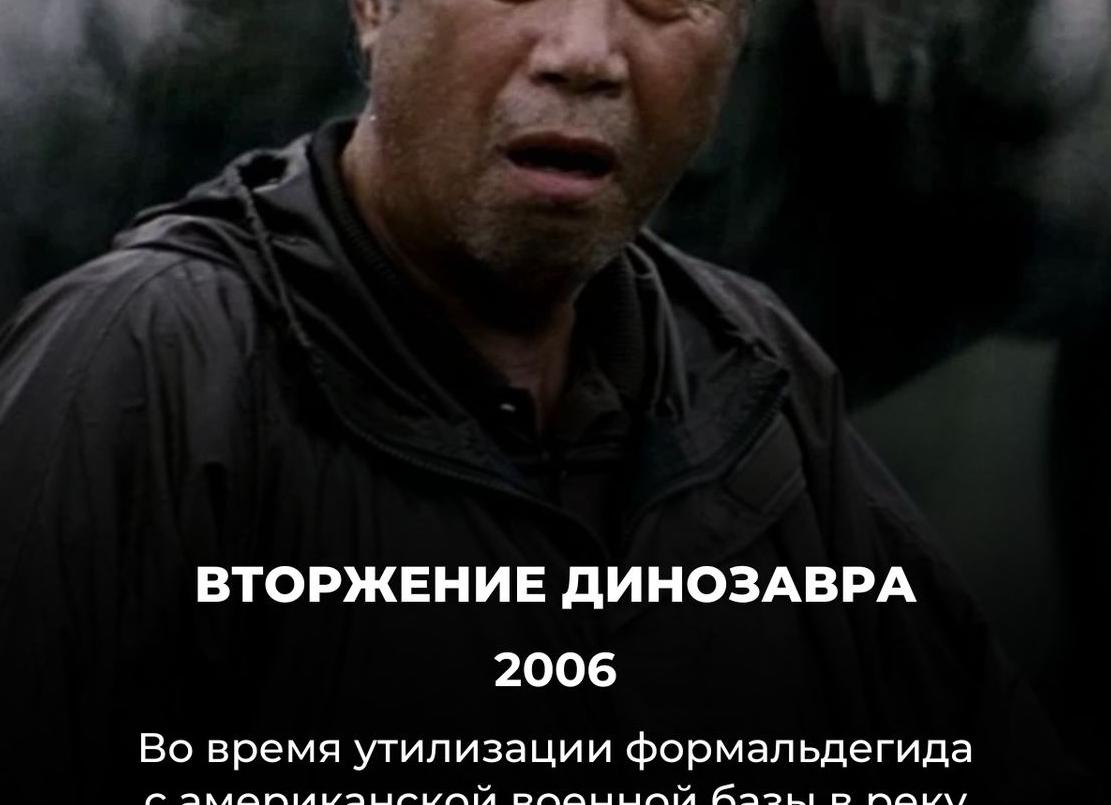 5 страшных корейских фильмов ужасов, которые вы могли пропустить (но зря)