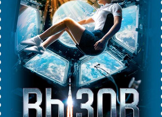 Фантастические сериалы 2024: 5 премьер, которые стоит посмотреть